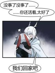 后入白虎一线天官网