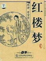 深入了解 300部禁止打扑克视频