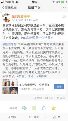 最新域名永久 在线